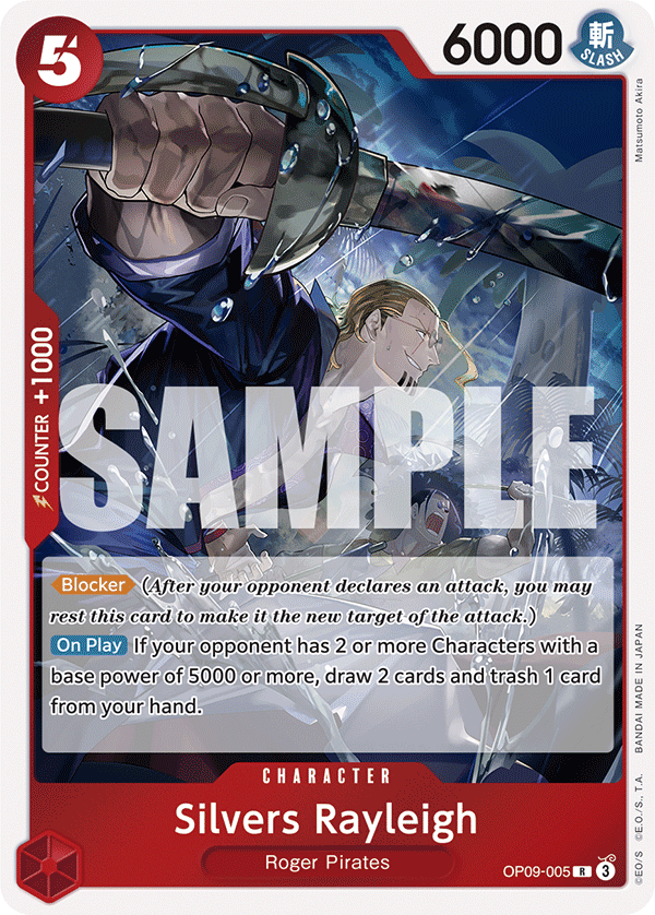 Silvers Rayleigh (Luffy Deck)